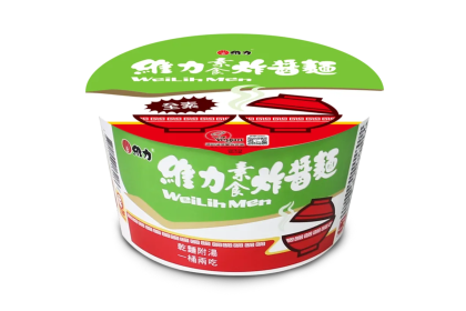 Vegetarian Fried Soybean Noodles 维力炸酱面素食碗装 90GM（VIP会员价：RM5.30）